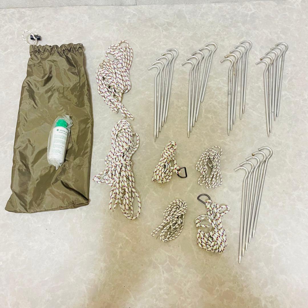 スノーピーク ランドブリーズリビングシェル シールド TP-612 インナー付き