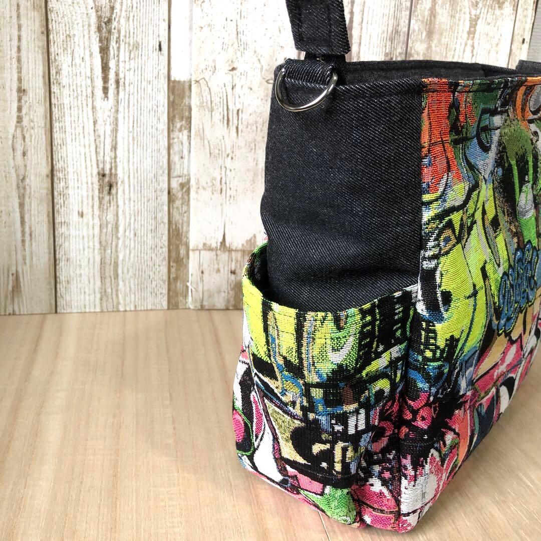 ショルダーバッグ　ハンドメイド　デニムリメイク　ブラック　シルバー【新品デニム】