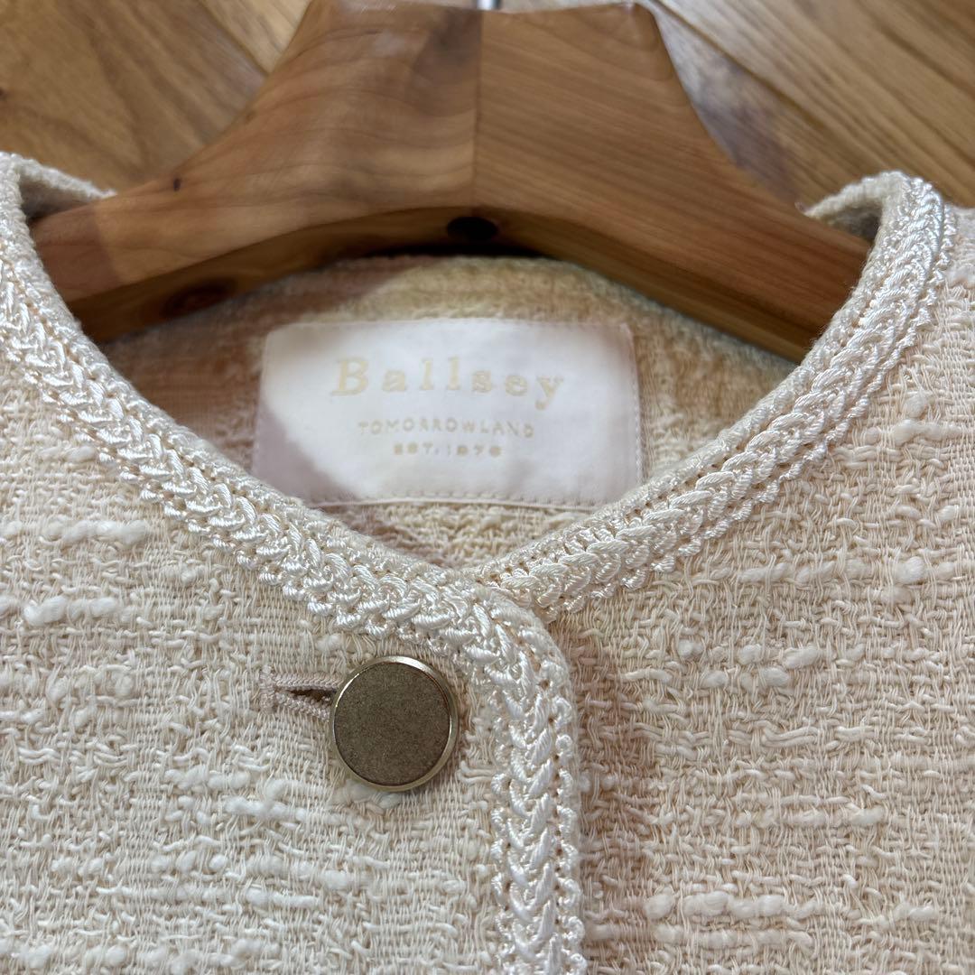 TOMORROWLAND Ballsey　スラブコットンツイードジャケット　9号