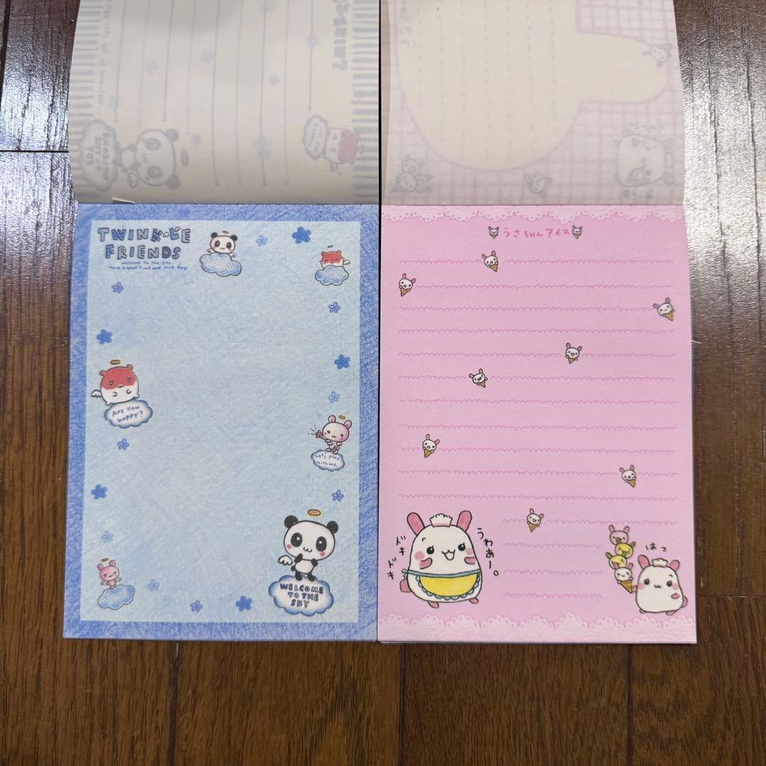 平成レトロ　平成文具　こぱむだ　他 メモ帳