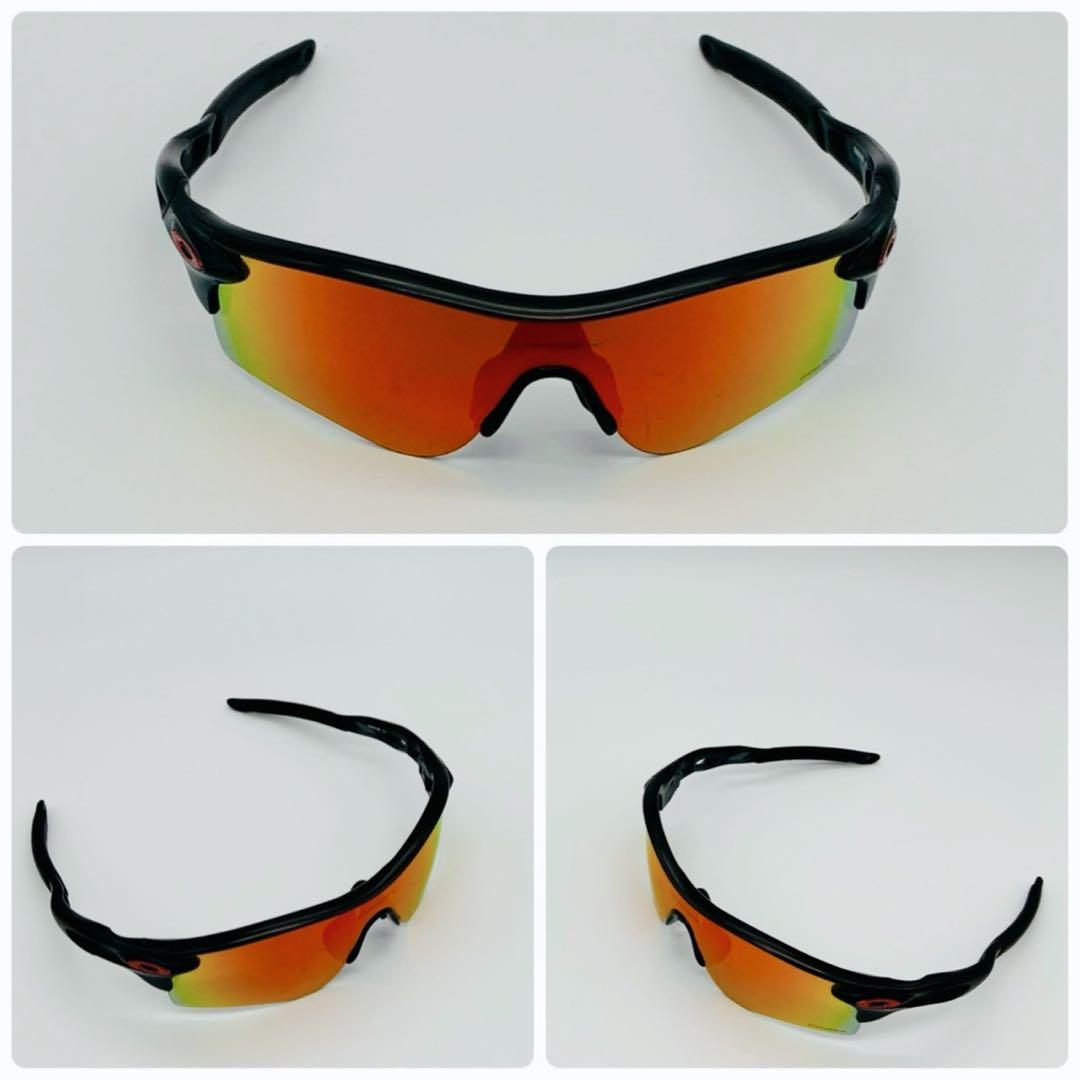 w*y様 OAKLEY RADARLOCK オークリー レーダーロック プリズム