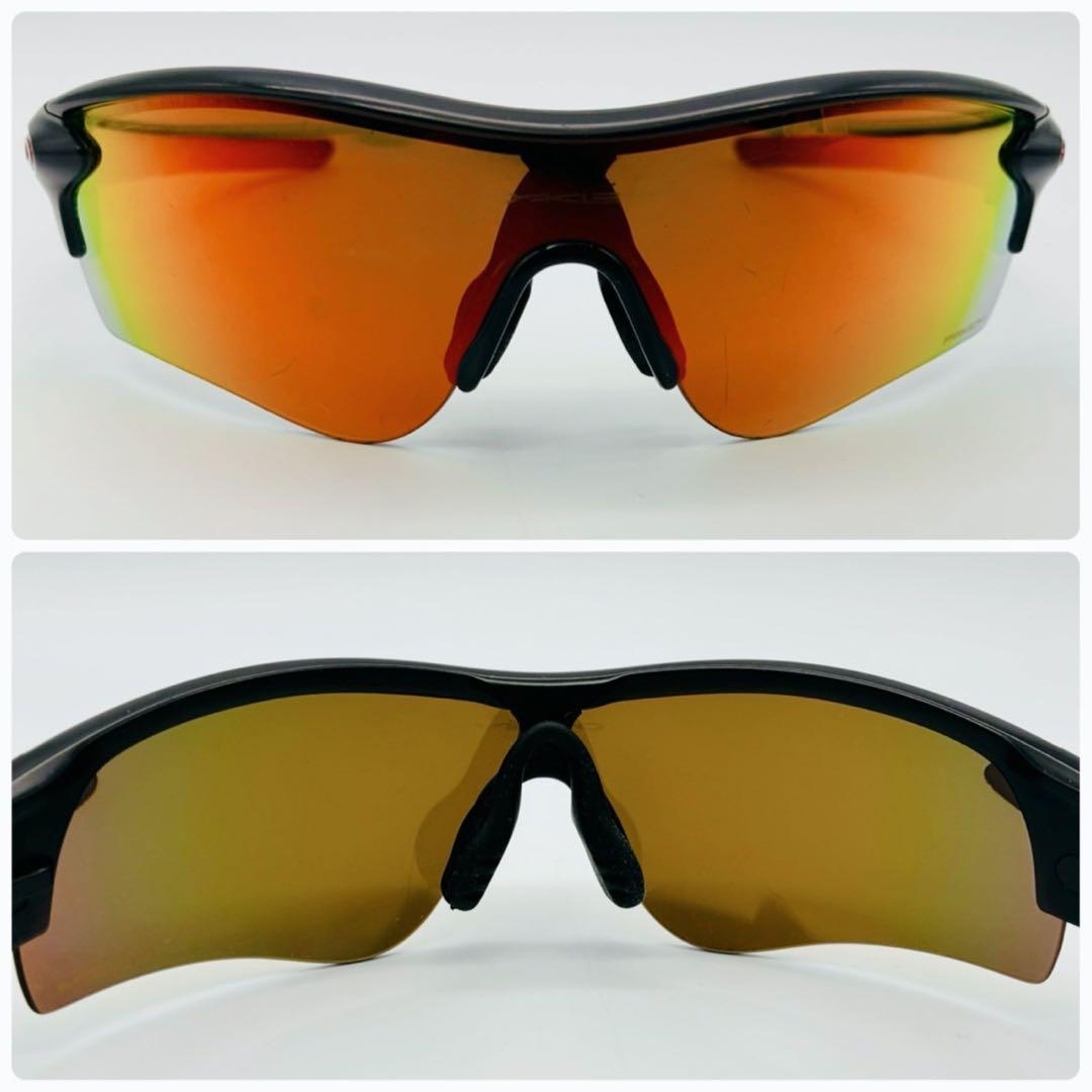 w*y様 OAKLEY RADARLOCK オークリー レーダーロック プリズム