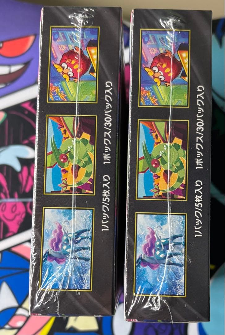 インフェルノX/2box/未開封/シュリンク付き