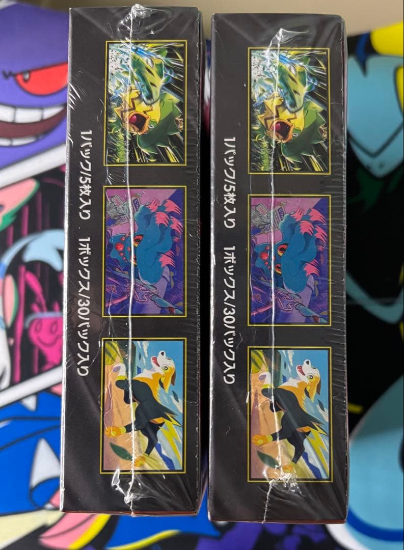 インフェルノX/2box/未開封/シュリンク付き