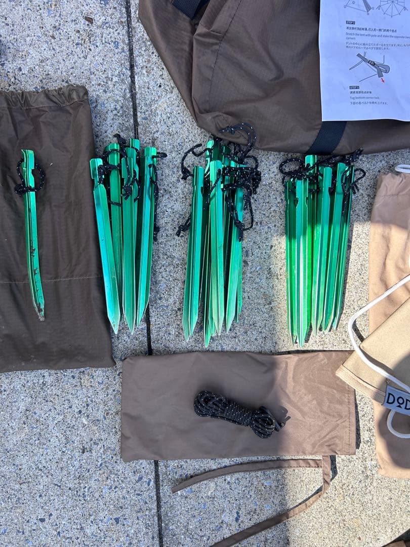 ONETIGRIS ワンティグリス　ロックフォートレス　ワンポールテント