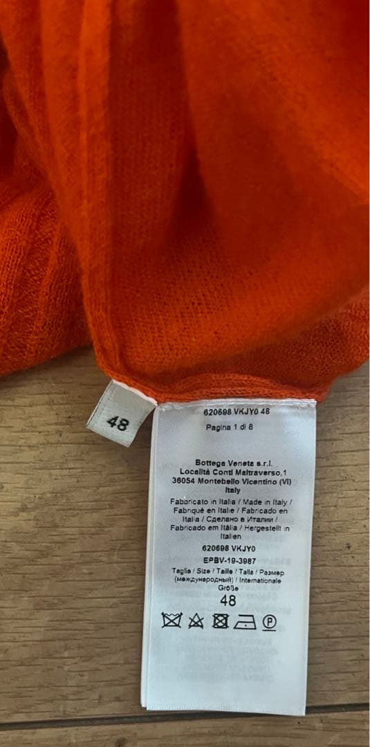 美品　BOTTEGAVENETA カシミヤ100％　2019 メンズ　ニット