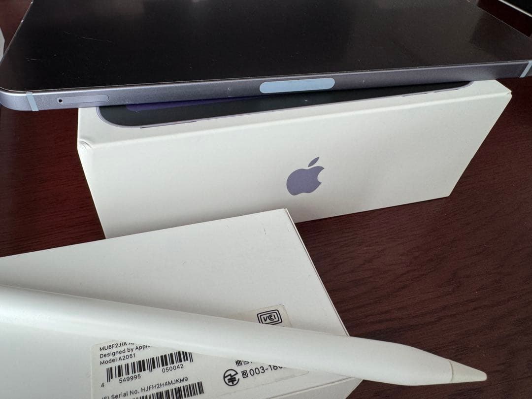 【値下げ】Apple iPad mini (第6世代) 256GB セルラー