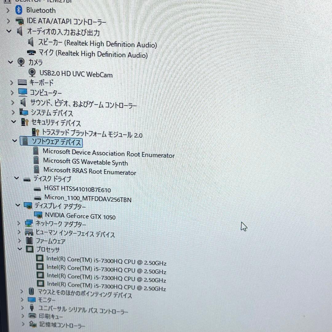 #194 ASUS ZN242IFD 一体型 i5 12GB GTX 1050