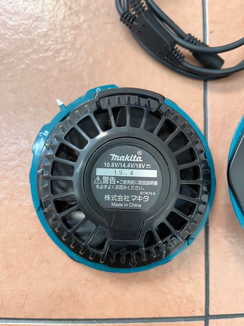 マキタ　makita ファンジャケット　ファンユニットセット　バッテリー×2