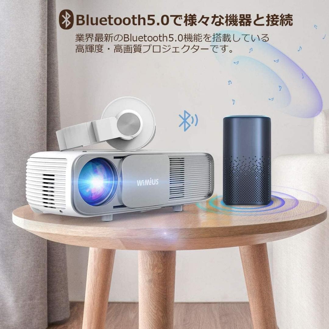 ⭐ 新品　プロジェクター 高輝度　Bluetooth 4K対応　ホームシアター