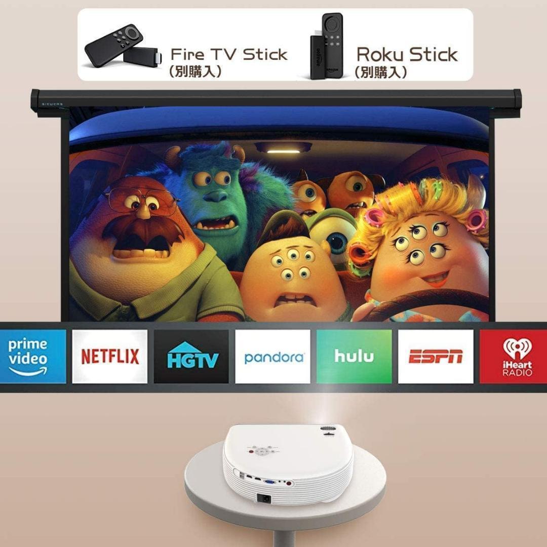 ⭐ 新品　プロジェクター 高輝度　Bluetooth 4K対応　ホームシアター