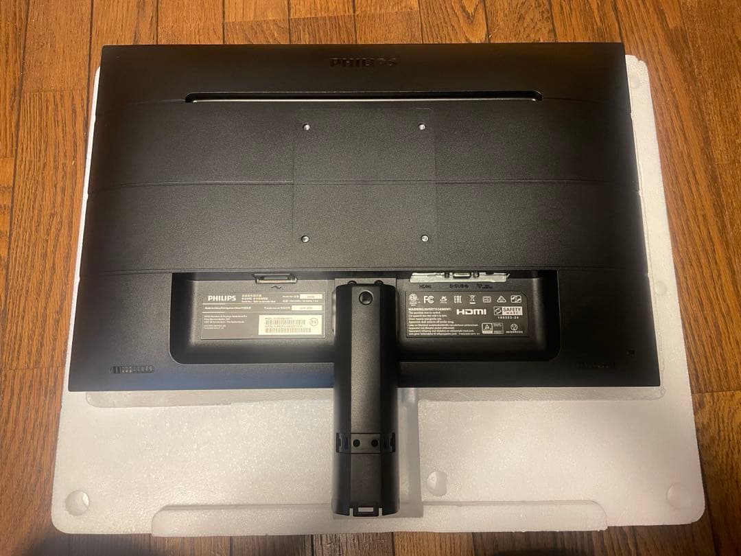 PHILIPS　230S8QHSB/11　22.5インチPCモニター