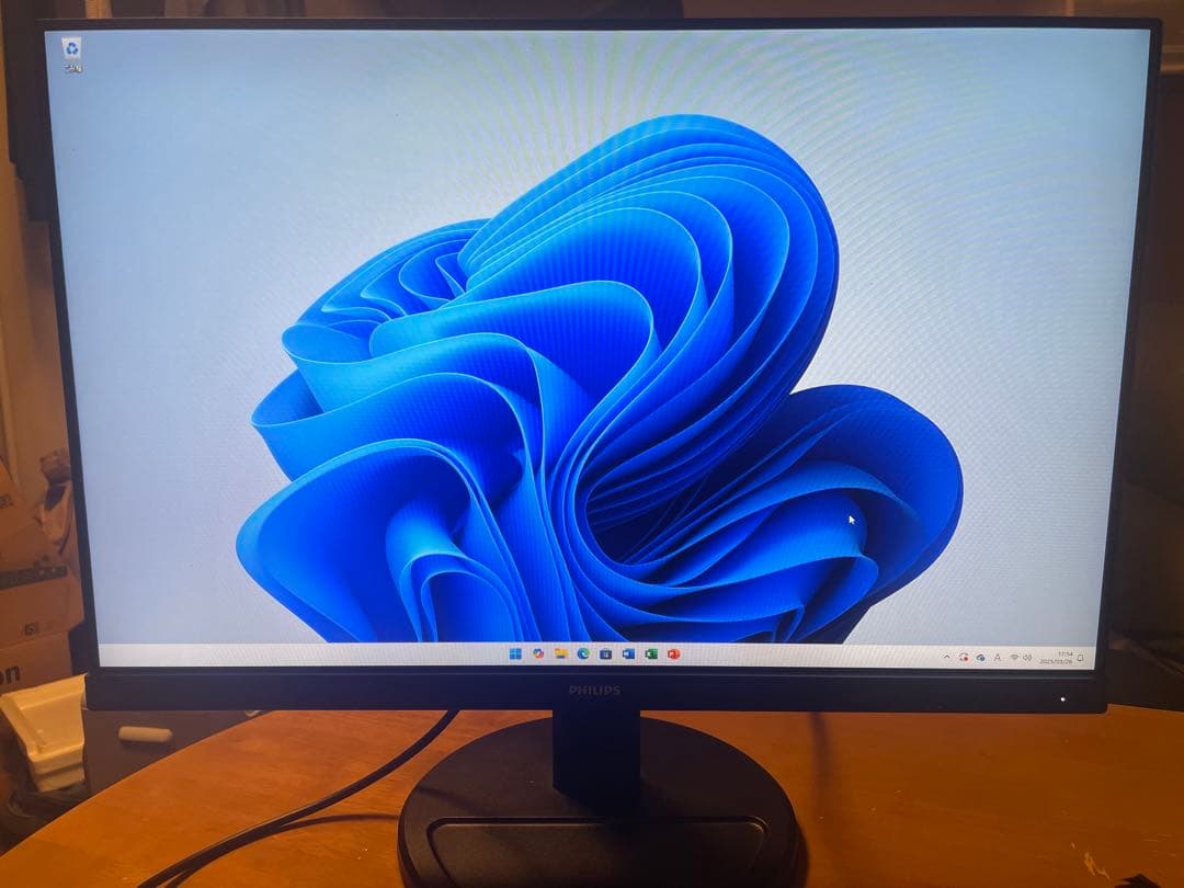 PHILIPS　230S8QHSB/11　22.5インチPCモニター