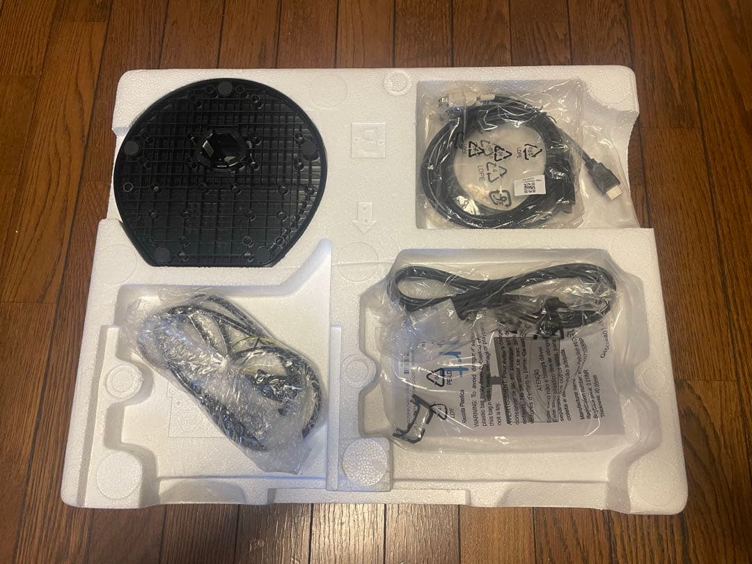 PHILIPS　230S8QHSB/11　22.5インチPCモニター