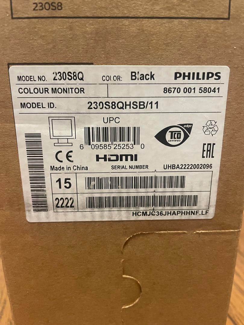 PHILIPS　230S8QHSB/11　22.5インチPCモニター