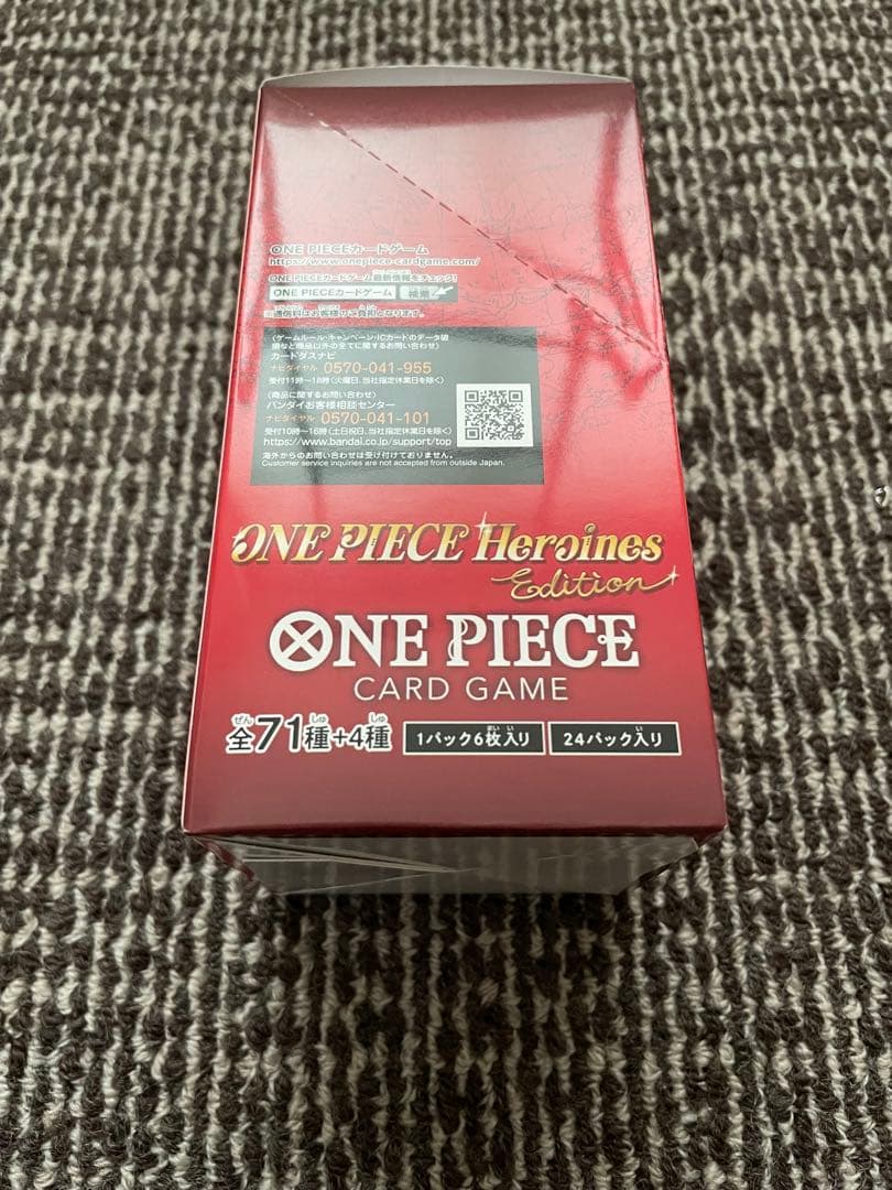 ワンピースカードゲーム　ヒロインズエディション　テープ付き　未開封　BOX