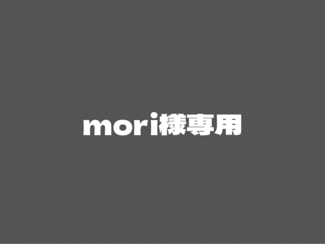 ドッグフード mori