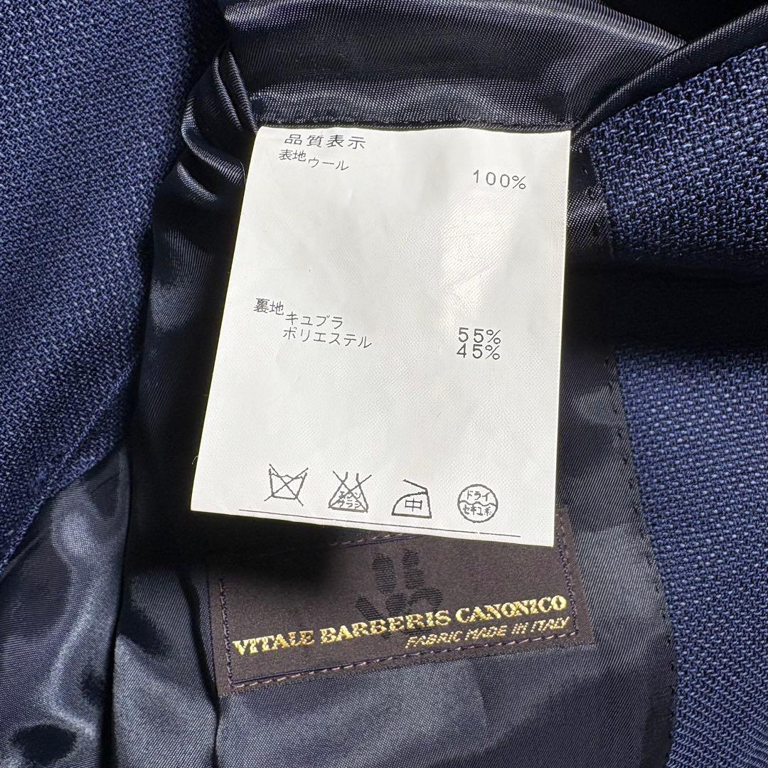 【未使用級】バーニーズニューヨーク　カノニコ　テーラードジャケット　ウール　46