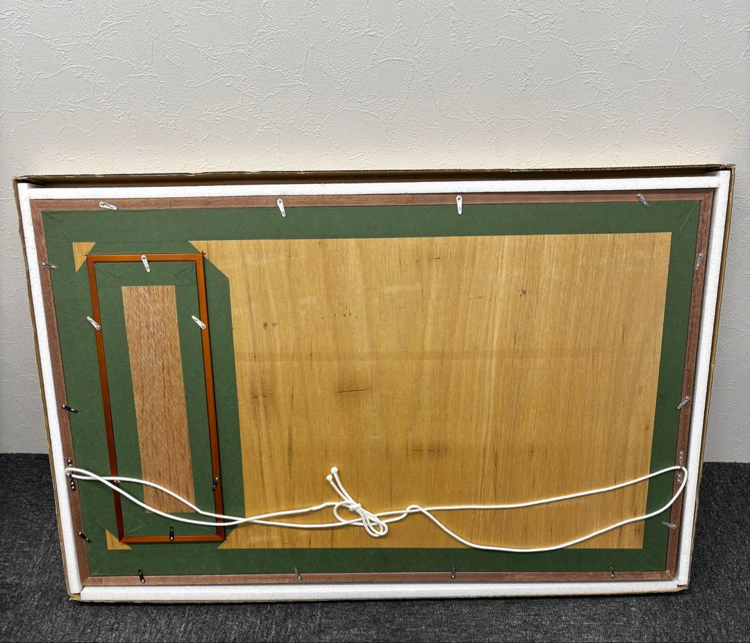 叙勲額 勲章 賞状 豪華額縁 大 菊の御紋　額立て、金具付き