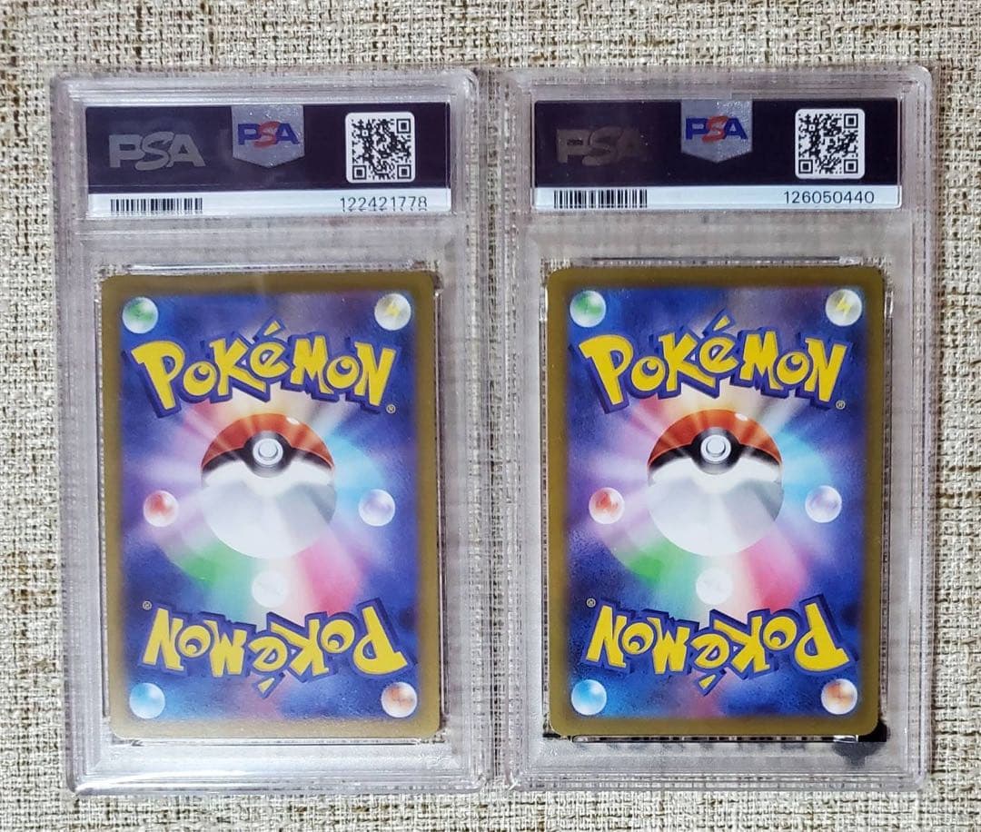 【PSA10】かがやくリザードン Pokémon GO 2枚セット