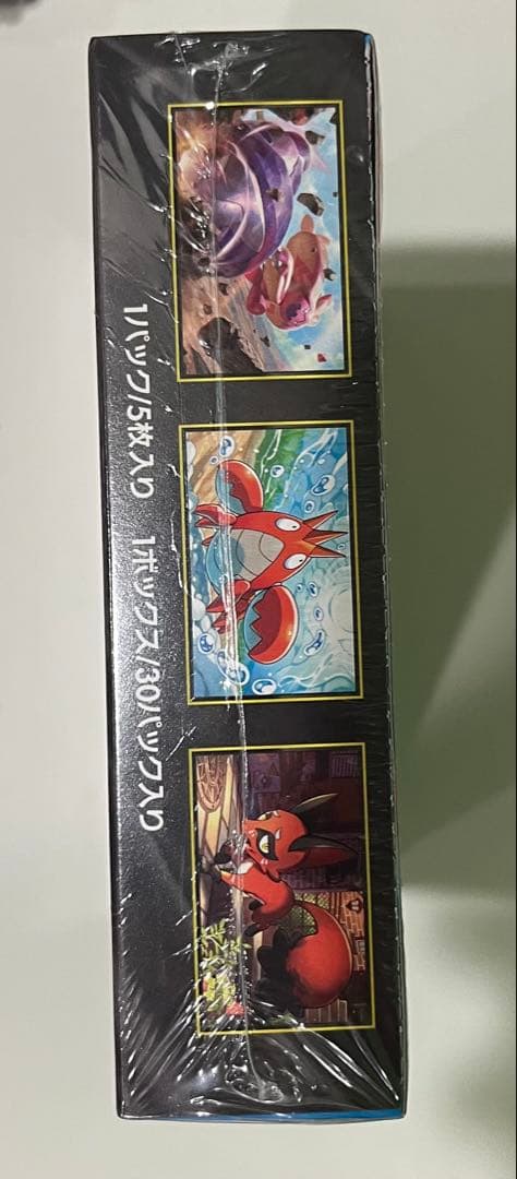 た*き様 メガブレイブ 1box シュリンク有り