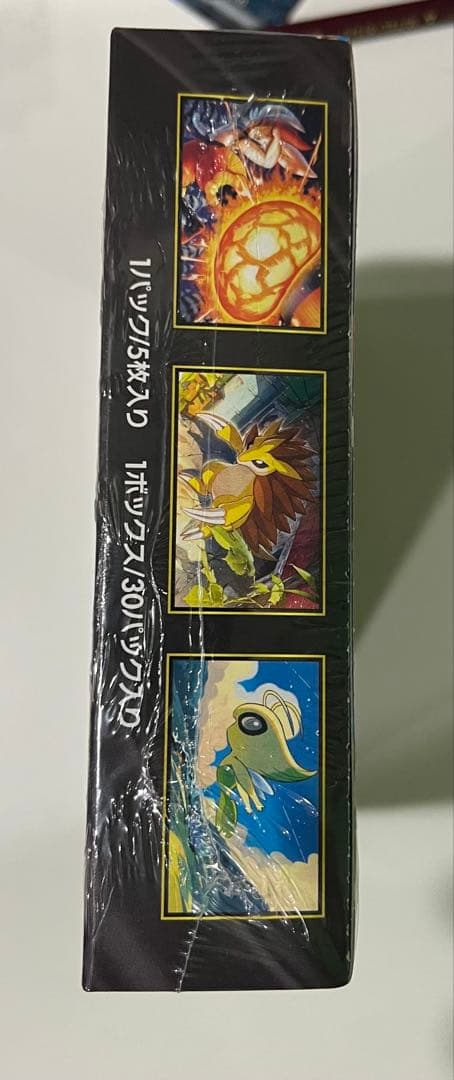 た*き様 メガブレイブ 1box シュリンク有り