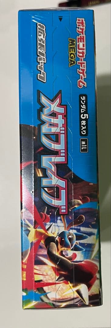 た*き様 メガブレイブ 1box シュリンク有り