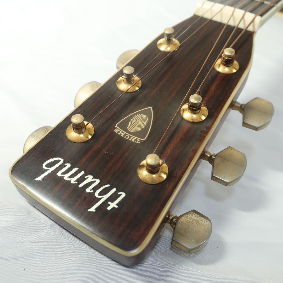 thumb MW-20 アコースティックギター ビンテージ 大鳴り 寺田楽器