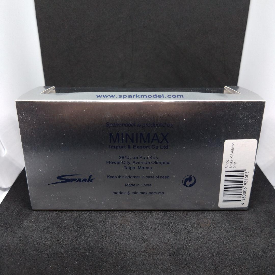 スパーク 1/43 スパイカー C8 アイルロン 2011 シルバー