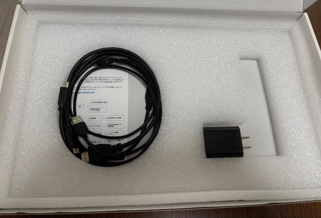 【2025新型】モバイルモニター 15.6インチ　1920x1080P