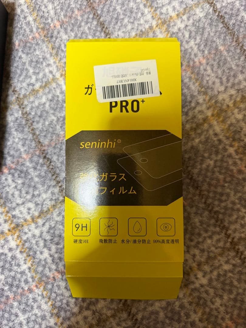 iPhone 11 Pro 64GB バッテリー 84% ミッドナイトグリーン