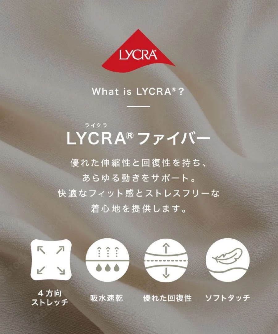 【SUKALA】ショートクロスキャミソール＆レギンスセットアップ Mサイズ