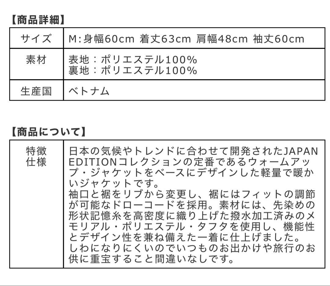 l.l.bean ラヴェル・マイクロフリースphigvel rrl marmot