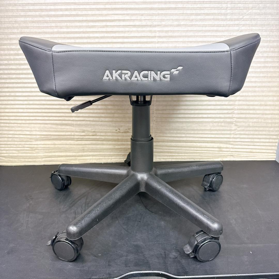 ☆AKRacing　オットマン　AKR-FOOTREST-GREY　フットレスト