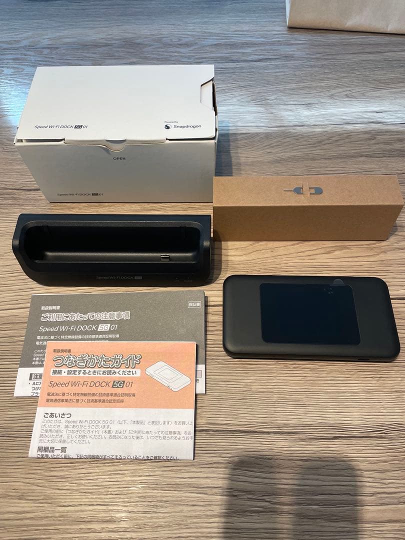 Speed Wi-Fi DOCK BG01 ブラック