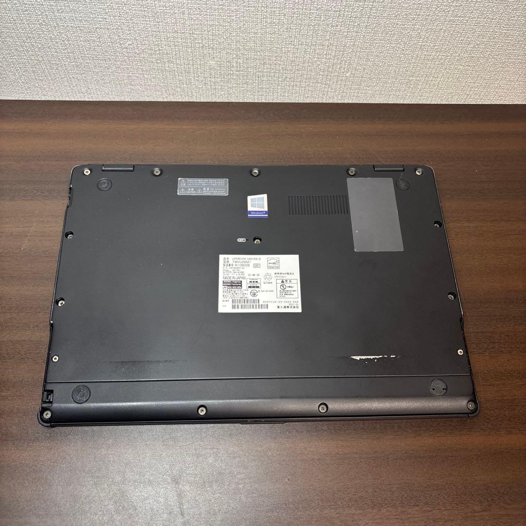 タッチペン付き！超軽量＆超高性能富士通製13.3インチ2in1モバイルPC！