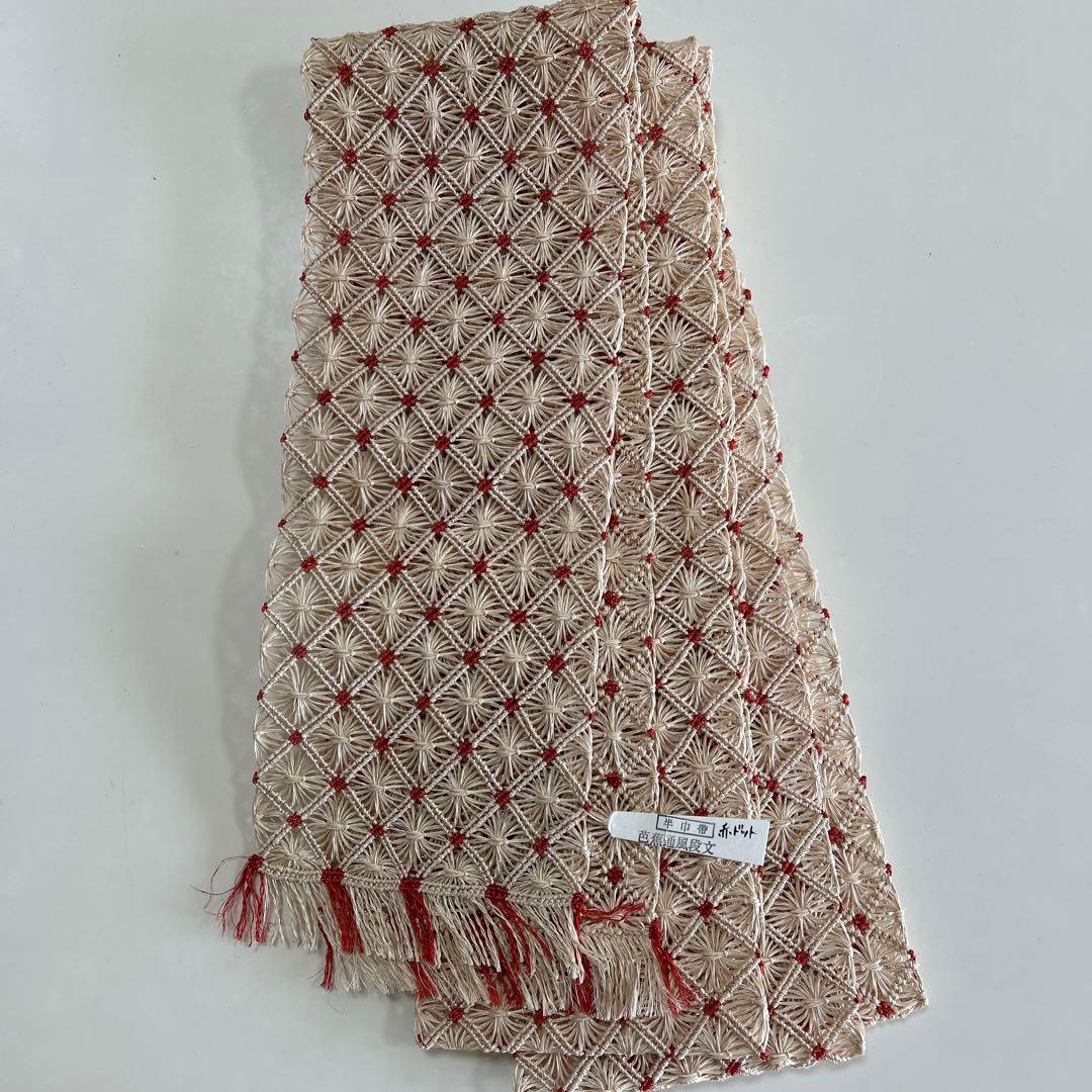 新品未使用　誉田屋源兵衛　芭蕉布幾何学模様 半幅帯 ベージュと赤ドット