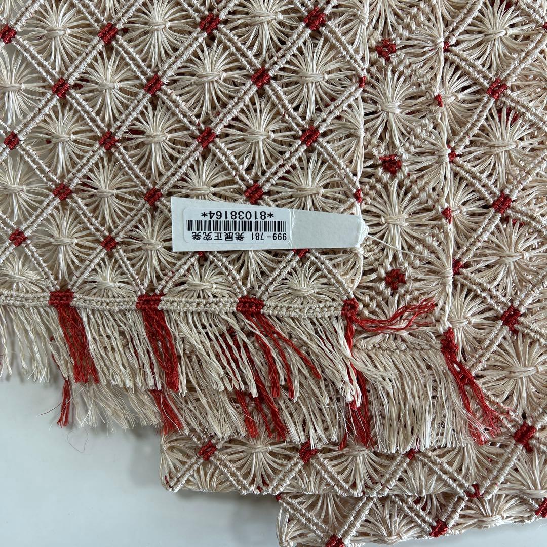 新品未使用　誉田屋源兵衛　芭蕉布幾何学模様 半幅帯 ベージュと赤ドット