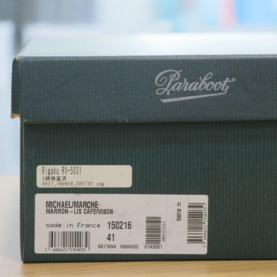 Paraboot 150216 MICHAEL MARCHE チロリアンシューズ