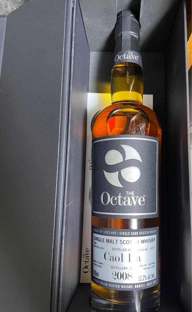 ダンカンテイラー　カリラ　2008/15年プレミアムオクタブ