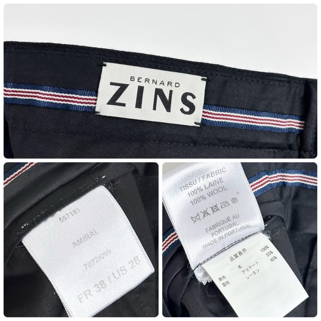 【極美品】BERNARD ZINS ウールフランネル 2タック ワイドスラックス