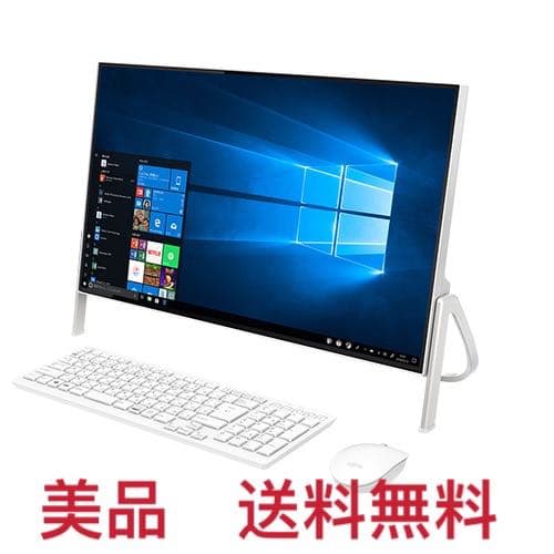 富士通FUJITSUパソコンFMVF52D1W