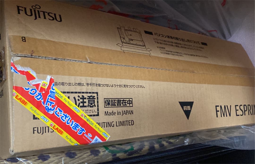 富士通FUJITSUパソコンFMVF52D1W