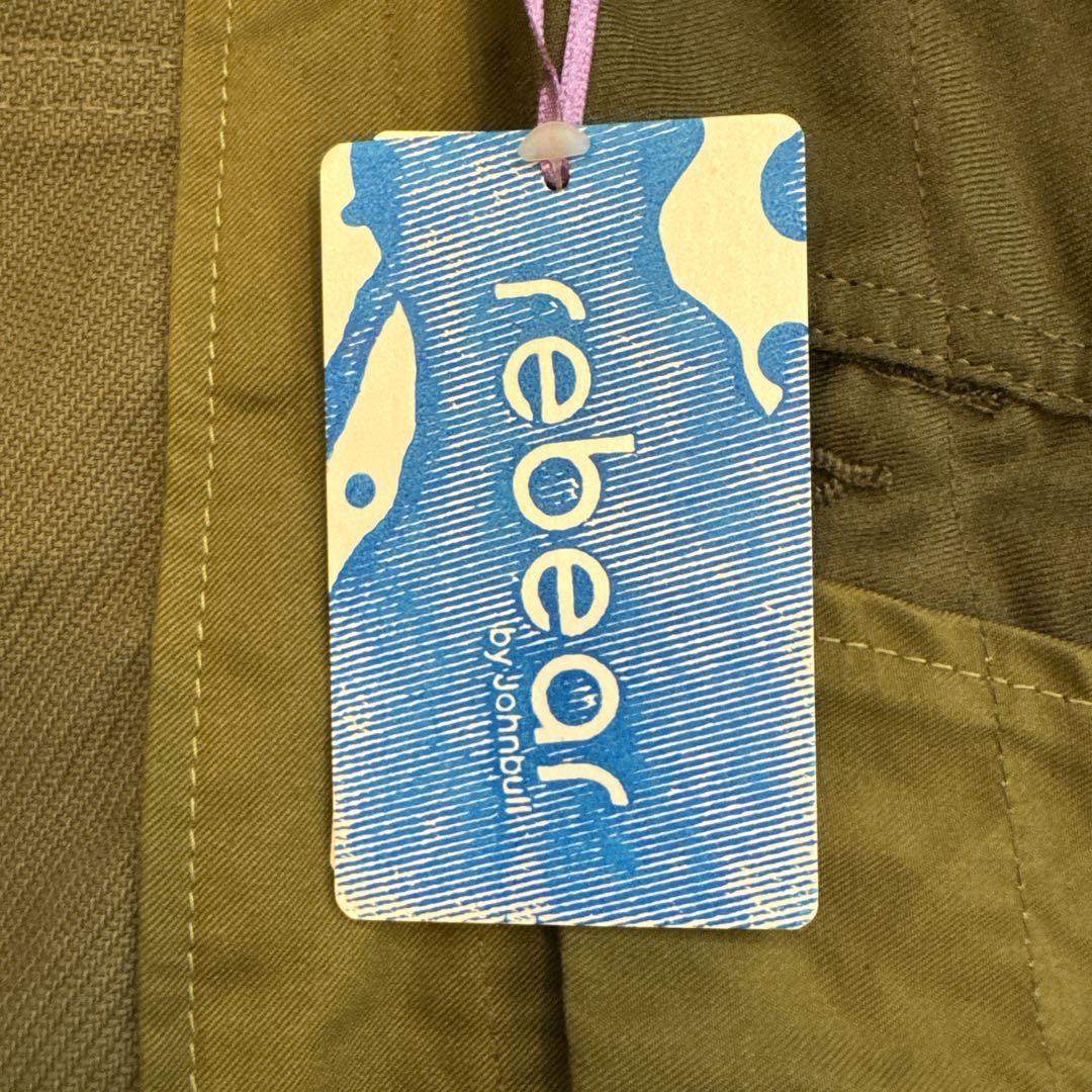 未使用 Johnbull リベアバイジョンブル パッチワークジャケット 日本製