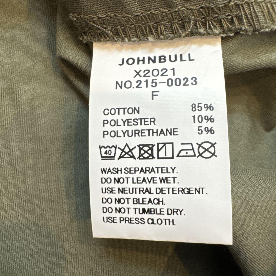 未使用 Johnbull リベアバイジョンブル パッチワークジャケット 日本製