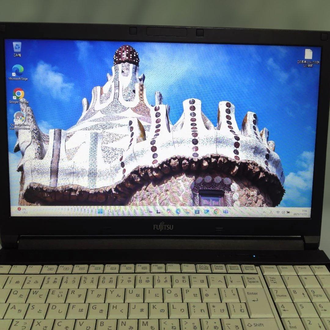 Windowsノート本体 FUJITSU Lifebook A748/TX 256GB win11