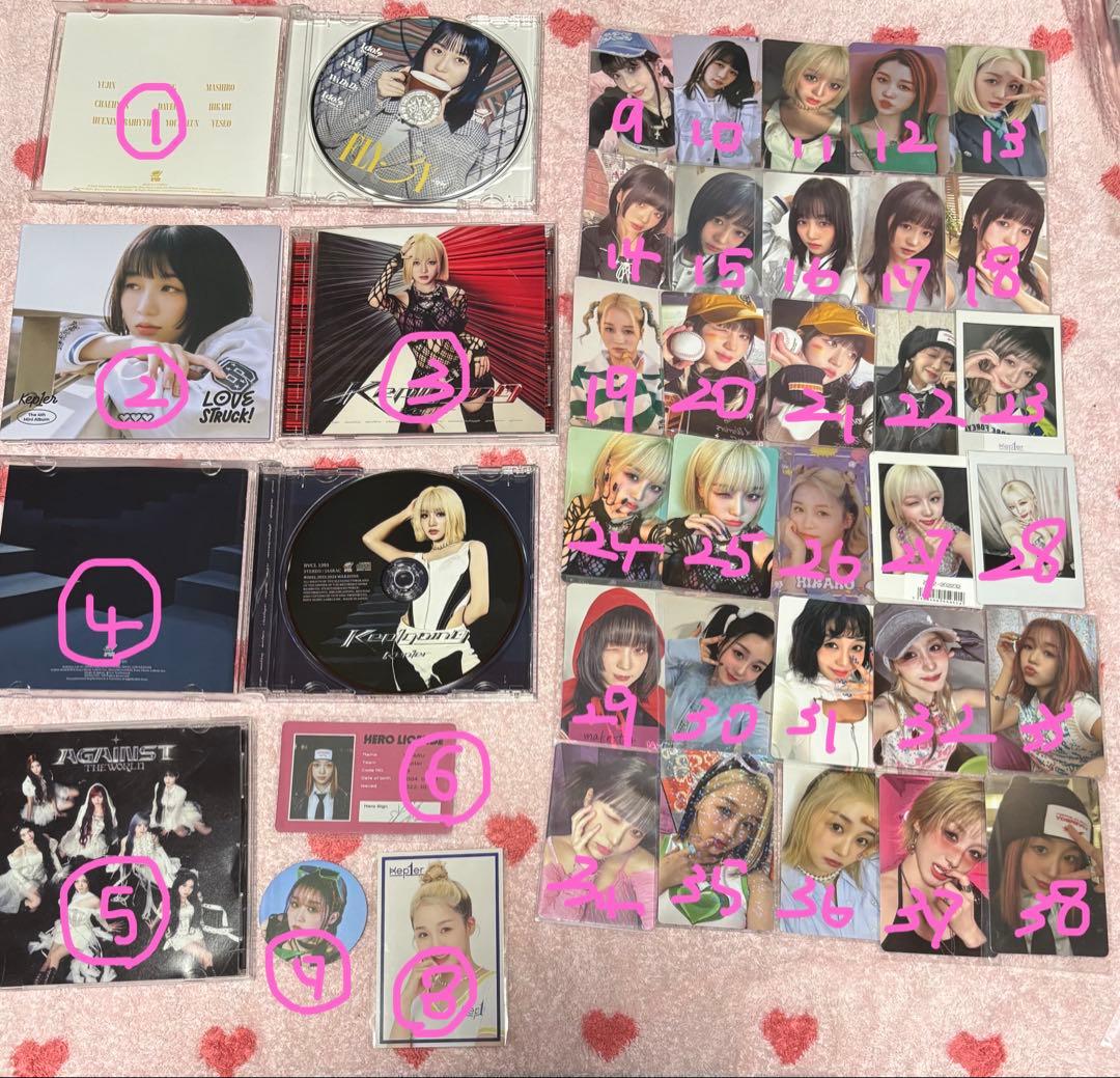 kep1er ヒカル まとめ売り