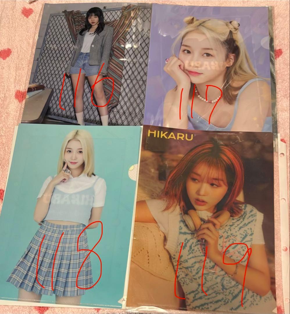 kep1er ヒカル まとめ売り