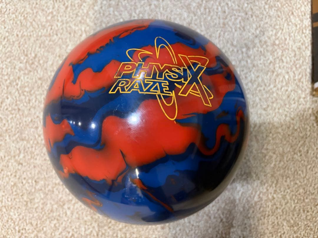 フィジックスレイズ15P2oz 美品