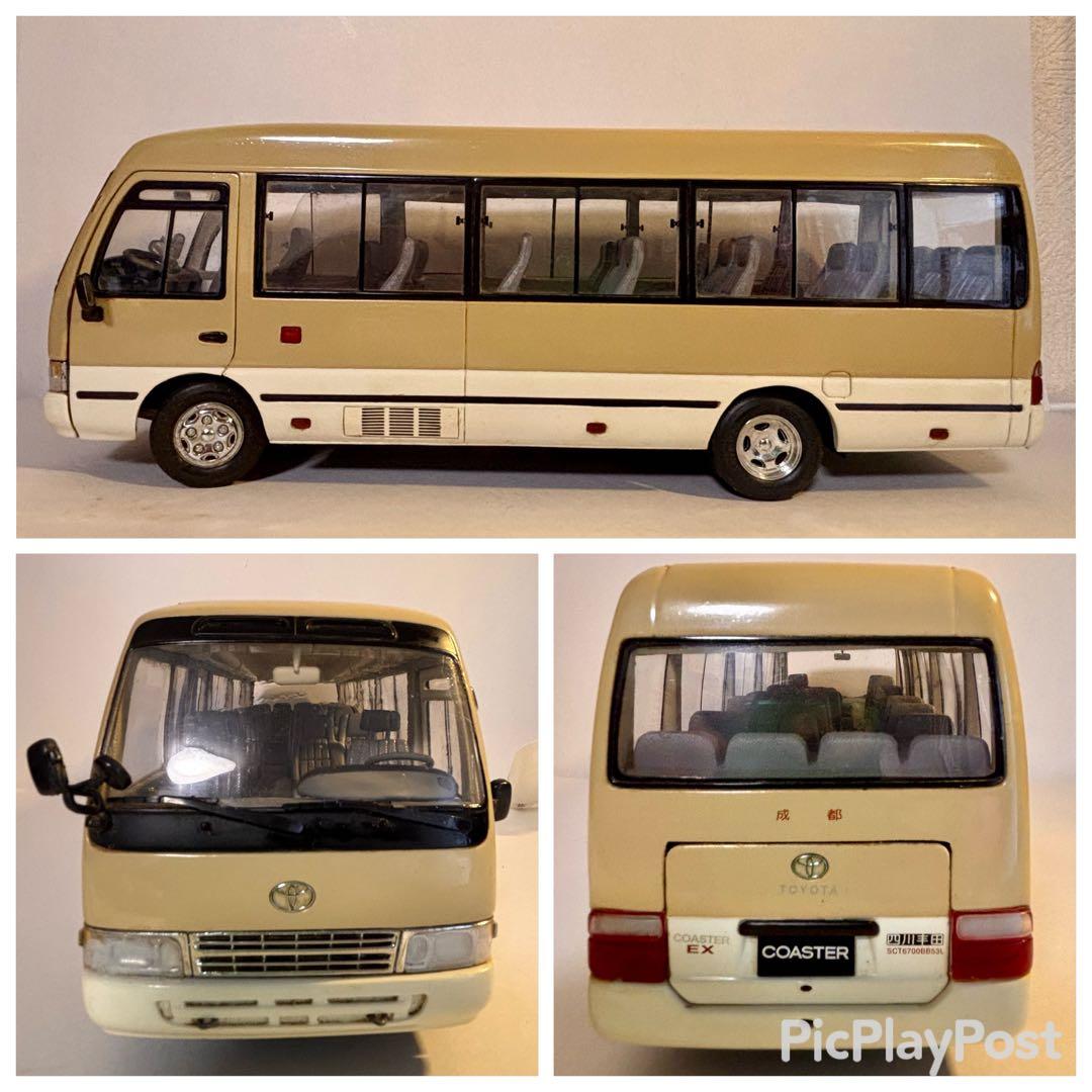 【精密1/24トヨタ コースター 中国四川一汽トヨタ特注 ダイキャス 【激レア】